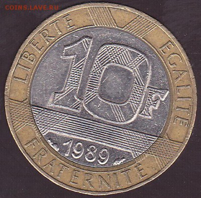 10 франков 1989 Франция. с 1 р. до 31.07 в 22.00 - IMG_0021