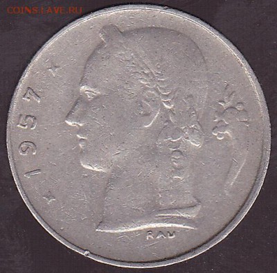 1 франк 1957 Бельгия. с 1 р. до 31.07 в 22.00 - IMG_0028
