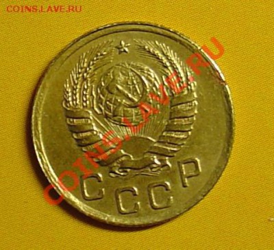 1копейка 1938 XF до 4.12.10 21-30 - 1 коп 1938