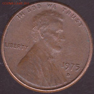 1 цент 1975 США. с 1 р. до 31.07 в 22.00 - IMG_0044