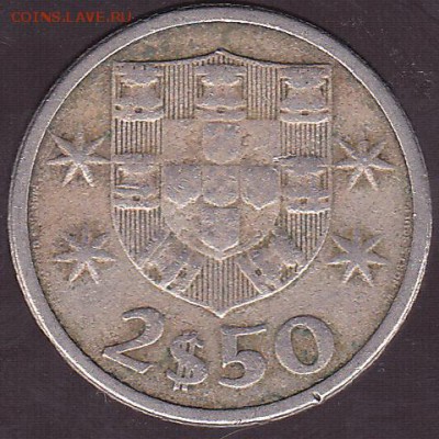2.5 эскудо 1963 Португалия. с 1 р. до 31.07 в 22.00 - IMG_0053