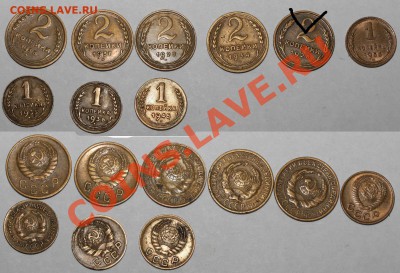 Распродажа, разное по 60 рублей - IMG_4796.JPG