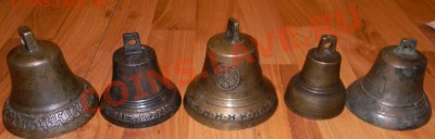 5 колокольчиков - Изображение 706