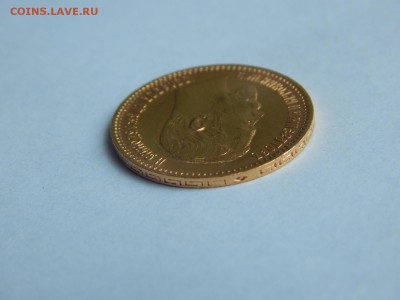 5 рублей 1903 АР UNC до 21:00 3 августа - image