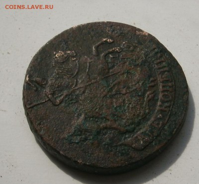 2копейки 1777г ем - P7282557.JPG