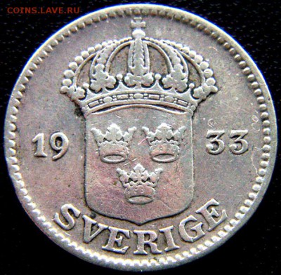 Швеция_25 эре 1933. Серебро; до 30.07_22.52мск - 11113