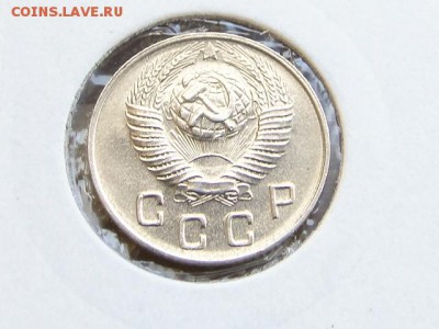 БЛЕСК 10-КОПЕЕК 1948г. --до 3.8.16-22:00 МСК - DSC00484.JPG