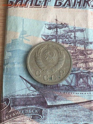 10 копеек 1939 хорошая до 1.08.2016 старт 200 - te1c5DTUC50