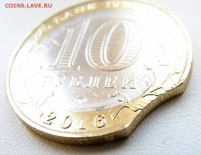 Зубцов Выкус Красивый c 200 руб до 01.08.16 в 22:00 - IMG_6490.JPG