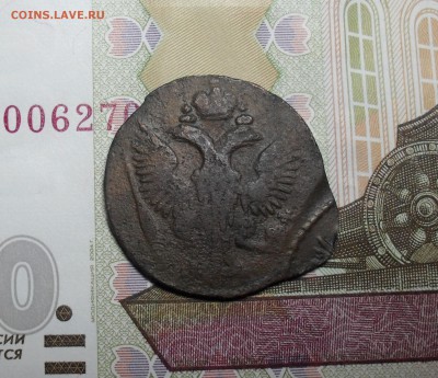 Денга 1746 год двойной удар + бонус - SAM_7699.JPG