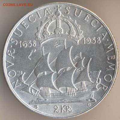 2 кроны 1938 г Швеция - 9