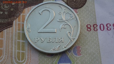 2 рубля 2003 спмд очень хорошие СТАРТ 30.07.16 11:15 - 20120106_065551