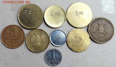 Заготовки? - 2z (2).JPG