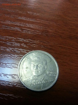 Оценка стоимости - 2р. 2001г ММД+10р. 2001г СПМД+10р. 2011г - poYNjIJF2go