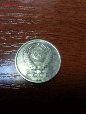 Оценка стоимости 20 копеек 1979г + 50р 1993г ММД - jLYdR5baFvE