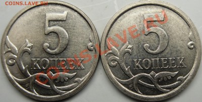 10к.2006м.шт.Н-3.2.Короткий.До 1.12.10.20.00.по Москве. - монеты 024.JPG