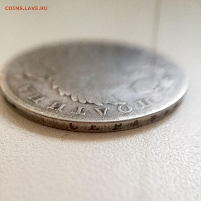 Полтина 1819 г серебро СПб пс - image