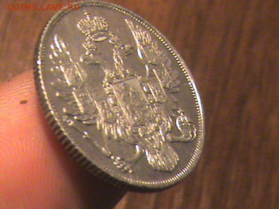 3 рубли на серебро.1836-го года. - TbEUznLuZ2M