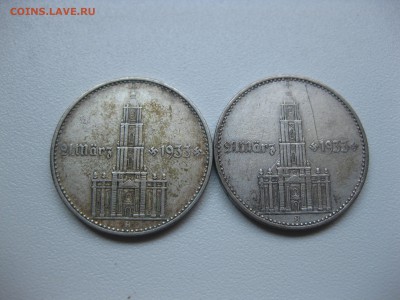 РЕЙХ,2 монеты по 2 марки 1934А(Кирха с датой)!до 2.08.2016 - IMG_5134.JPG