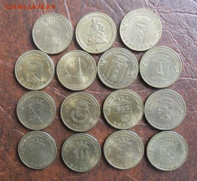 10 руб. ГВС Без повторов. 15шт. - crop_155744915_HZ8HQgk