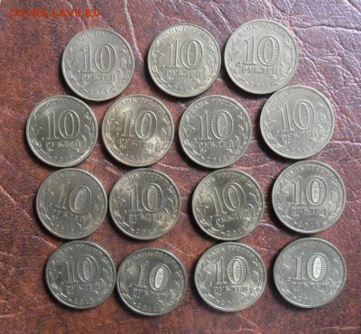 10 руб. ГВС Без повторов. 15шт. - crop_155744934_R2UV