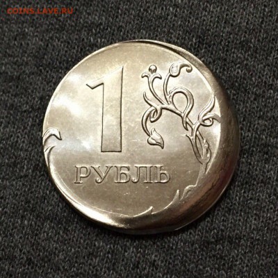 Рубль 2010 ммд красивое смещение!! - image