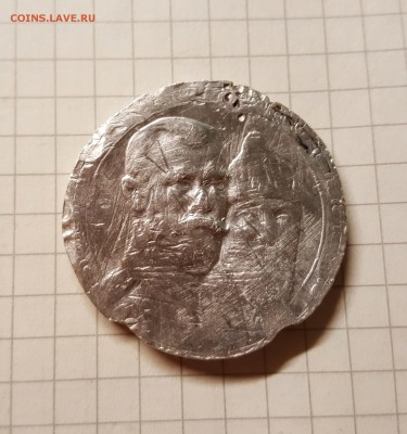 1 рубль 1913 года  300-летие дома Романовых - 20160730_143059