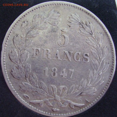Франция 5фр. (1847, 1852, 1873) - 5 фр 1847-2