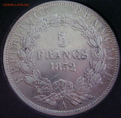 Франция 5фр. (1847, 1852, 1873) - 5 фр 1852-2