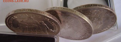 Франция 5фр. (1847, 1852, 1873) - гурт 5фр1847-1852-1873