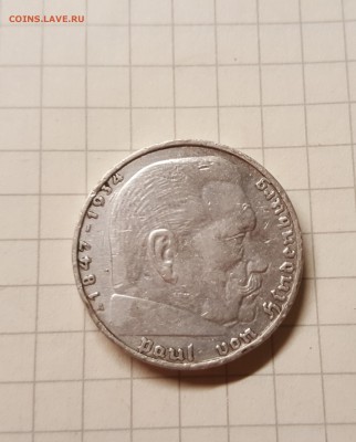 Венгрия 5 пенго 1939 год регент Миклош Хорти и 2 рейхсмарки - 20160730_143124