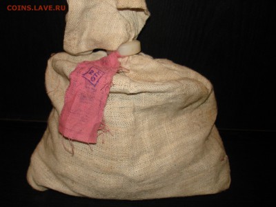 1 рубль 1989г. Мешок под пломбой МД. До 05.08. - DSC04347.JPG