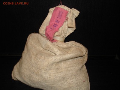 1 рубль 1989г. Мешок под пломбой МД. До 05.08. - DSC04345.JPG