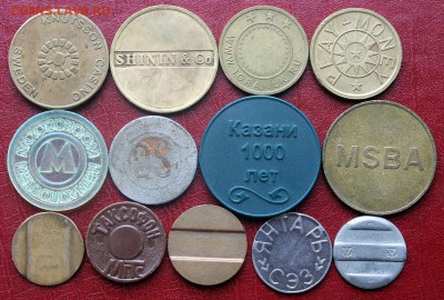 13 разных жетонов по ФИКСУ (игровые, метро, тлф и др.) - 13 жетонов - 02