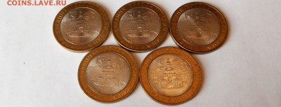 16 в 22:00 - IMG_20160730_144814