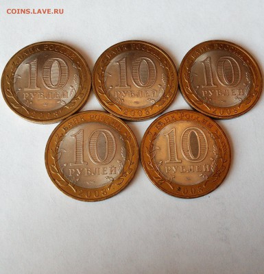 16 в 22:00 - IMG_20160730_144848