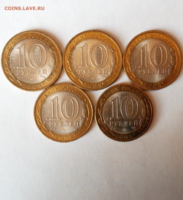 16 в 22:00 - IMG_20160730_144856