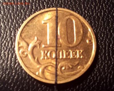 Расколы и повороты на оценку - image