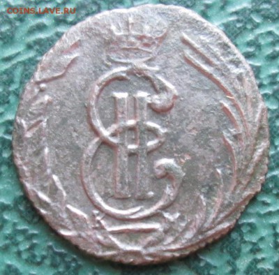 Полушка 1769 г. КМ окон. 05.08.2016 г. 22-00 МСК. - 4444