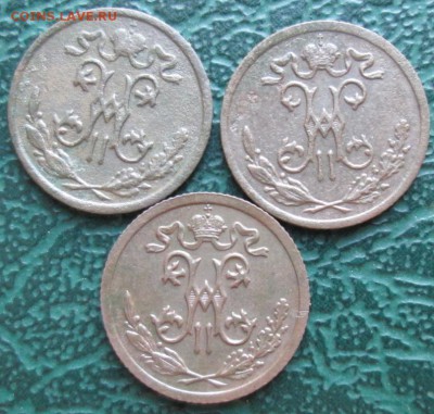 2 Копейки 1898,99,09 г. окон. 05.08.2016 г. 22-00 МСК. - 22222