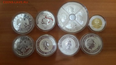 8 монет. Серебро. - 20160730_174116