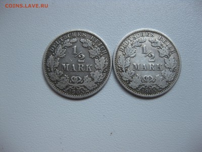2 марки 1905А!до.2.08.2016 - IMG_5144.JPG