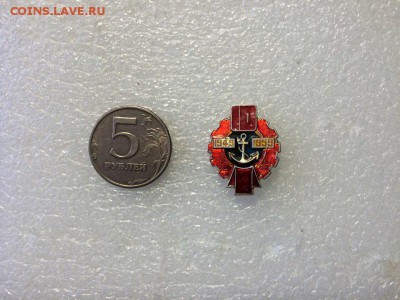 морской знак китай 1949-1959 недорого до 05.08.16 в 22.00 - TFR6rFTtmhQ