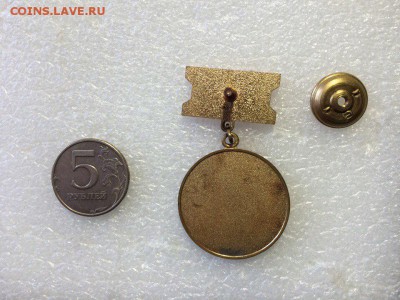 медаль 35 лет южной группы войск тяжелая недорого до 05.08. - ikvaxRvIaJg
