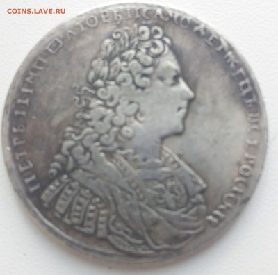 Рубль 1734 и 1779 - P60630-120624