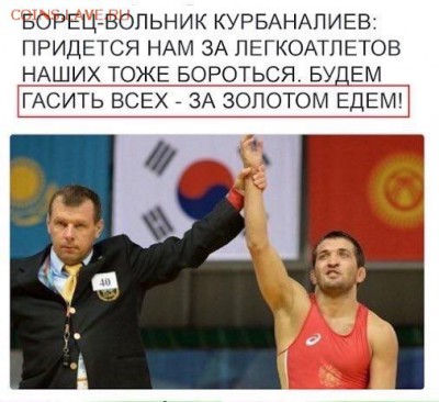 делает - прямо сейчас !!! - image