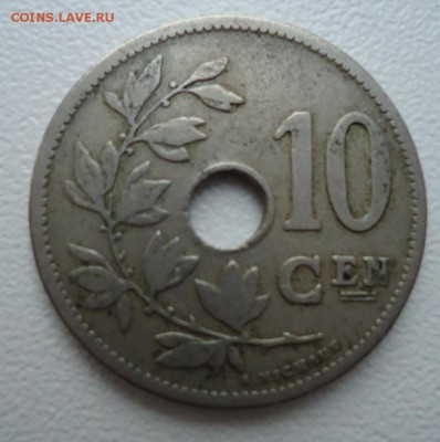 Бельгия 10 сентим 1904 - DSC02434.JPG