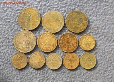 Ранние советы с 1926-56г ( 12шт ) до 1.08. в 22.10 мск - IMG_20160730_220414.JPG