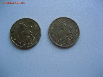 10 копеек 2004 ммд определение штампа - IMG_9100.JPG