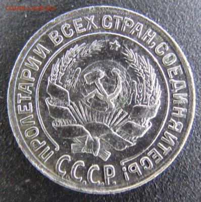 10к.-1929г. окончание 04.08.2016г. в 22.00 по Москве - IMG_2114.JPG
